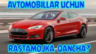 АВТОМОБИЛЬ УЧУН ҚАНЧА БОЖ ТЎЛОВИ ТЎЛАНАДИ (РАСТАМОЖКА)? | RASTAMOJKA HAQIDA