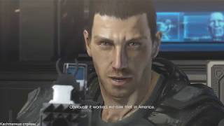 Binary Domain - Нашествие роботов остановлено ФИНАЛ игры #5