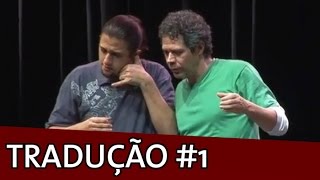 IMPROVÁVEL - TRADUÇÃO SIMULTÂNEA #1