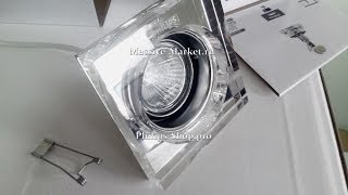 Встраиваемый спот 59560-11-16 Dermos GU10 1x35W