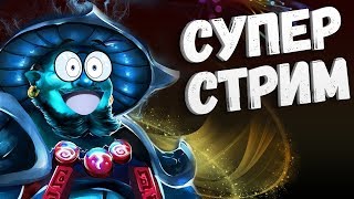 ✅?Dota 2! ? СПОНСИРУЙ за 49₽ и получишь модерку!⭐ПОДПИШИСЬ!⭐