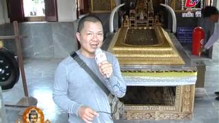 แวดวงพระเครื่อง หลวงพ่อทอง1/3