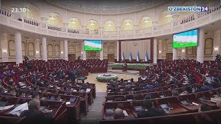 Олий Мажлис Қонунчилик палатаси биринчи ялпи мажлиси