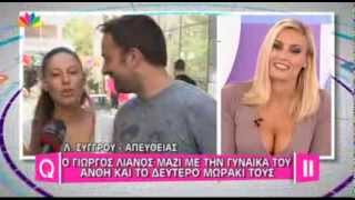 Μελέτησέ το! - 17.9.2013 - Ορέστης Τζιόβας