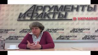 Синдром АТО. Психолог в гостях у АиФ.ua