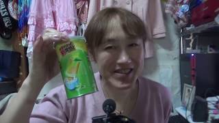 咀嚼音閲覧注意【ASMR】プリングルスサワークリームオニオン食べてみます☆