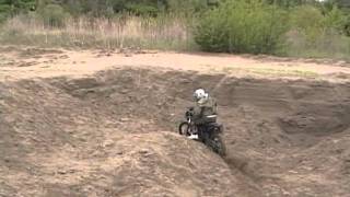 Китайский TTR250 Irbis