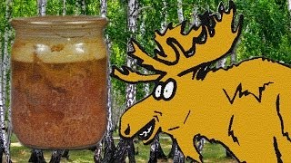 Тушёнка Из Лося, Впервые Пробую(From Elk canned meat)