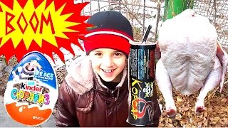 СУПЕР ЧЕЛЛЕНДЖ ВЗРЫВАЕМ ПЕТАРДАМИ Киндер Сюрпризы  Лизуна и Настоящую Курицу