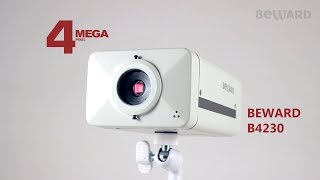 Обзор 4Мп IP-камеры BEWARD B4230, кодек H.265, аппаратный 2xWDR