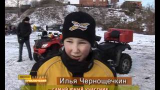 Покатушка MAD TOYS и компания на Уктусе, Екатеринбург