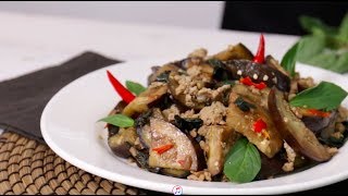 ผัดมะเขือม่วง เมนูผัดทำง่าย ด้วยผลผลิตจากมูลนิธิโครงการหลวง | Wongnai Cooking