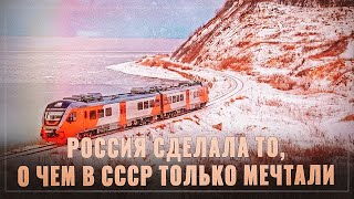 Россия сделала то, о чем в СССР только мечтали: Сахалин избавился от японского наследия