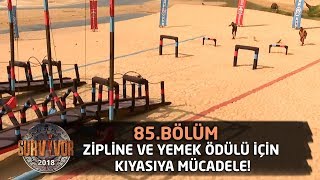 Zipline ve yemek ödülü için kıyasıya mücadele! | 85. Bölüm | Survivor 2018