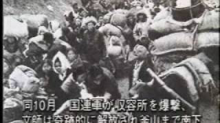 「丹心」 - 統一教会教祖・文鮮明夫妻の真実－（PART２）