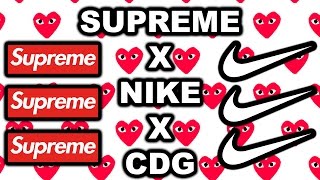 SUPREME X COMME DES GARCONS X NIKE AIR FORCE ONE | OVERVIEW