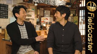 ⻄島秀俊、有吉弘⾏に「芝居やらないんですか？」 絶妙な演技を大絶賛！ ＜マイブルー＞ 新CM『myblu 居酒屋篇』＋インタビュー＋メイキング