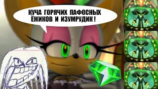 [Rus] Sonic Heroes - Прохождение. #10 (Сокровище Эггмана)