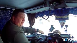 Я в Тюмени ??? Как меня на Талицком посту проверяли??