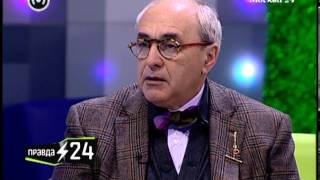 "Правда 24": Александр Добровинский