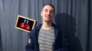 ЕСЛИ ПЕРЕБИВАЮТ, что делать?