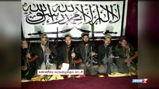 Images of Taliban terrorists involved in Peshawar school attack released