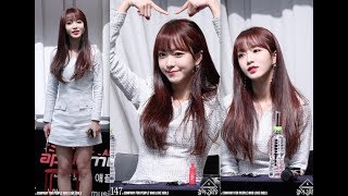 NATURE SOHEE opening 네이처 소희 시작 200112 BY 147Company 목동팬싸 직캠 fancam
