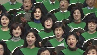 거룩한 주(David T.Clydesdale) - 갈릴리성가대 2020.2.9