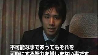３）パチンコ攻略法悪徳詐欺PV後編(Gambling impostor in Japan)