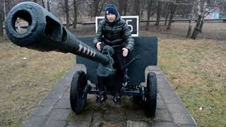 Флекс 80 лвл