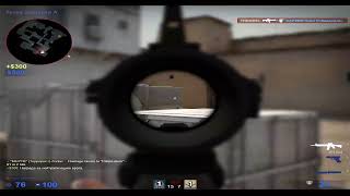Ночной CS:GO/типичные тимейты в матчмейкинге..