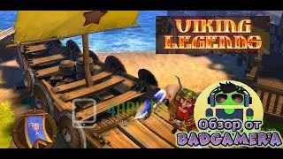 Viking Legends - боевой раннер на Android / IOS (обзор)