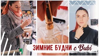 ПРИЯТНЫЕ НОВОСТИ ПОКУПКИ ОЗОН И РЫЖИЙ СЮРПРИЗ