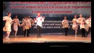 Барыня