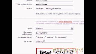 Регистрация на Depositfiles