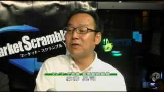 【マーケット・スクランブル】第8回 なぜいま、金なのか (2013/7/1放送)