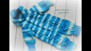 № 73 Комбинезон с косами спицами о-3(до 68)  от Ербягиной Светланы