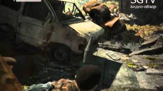 Terminator Salvation: The Videogame