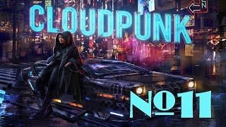 Прохождение Cloudpunk Серия 11 "Карантин"