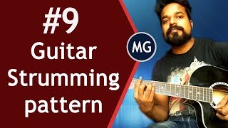 Learn Guitar Strumming Pattern - Lesson 9 of 10 || Musical Guruji