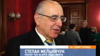 ЧАС НОВИН. ЧЕРНІВЦІ 17.01.13
