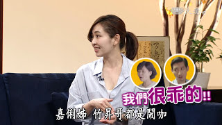 【大愛會客室】20160910 - 我家的方程式 - 第28集