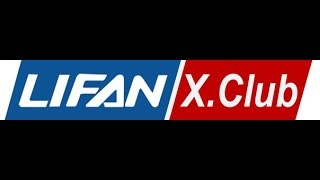 Как снять приборную панель LIFAN X60