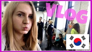 VLOG !! Работа на кастинге в Корею ^^