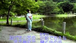 新譜「水鏡」