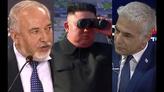 Похож ли Израиль на Северную Корею?