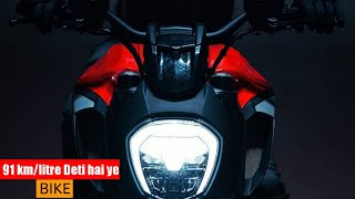 Best Bikes UNDER 1 lakh In India || Must see for new bike buyers | Better than pulsar ns