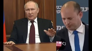 Войну на Украине остановит Израиль?