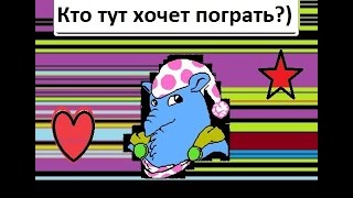 Cocoron часть 1