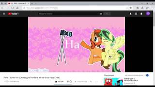реакция на PMV - Холостяк (Снова для Rainbow Vika и Флаттера Грин)